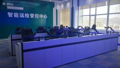 指揮中心控制臺操作臺檢測認證標(biāo)準(zhǔn)有哪些？